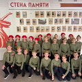 Слава